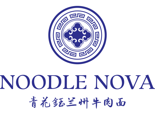 Nova Noodles |  青花钰兰州牛肉面